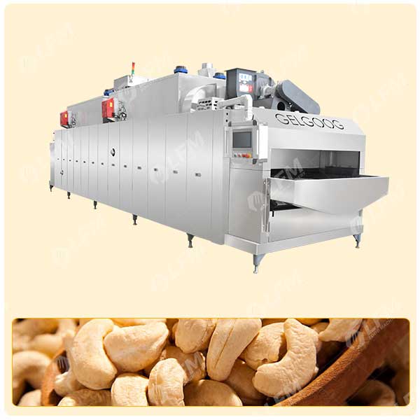 آلة تحميص الكاجو مع التبريد آلة تحميص الكاجو مع التبريد