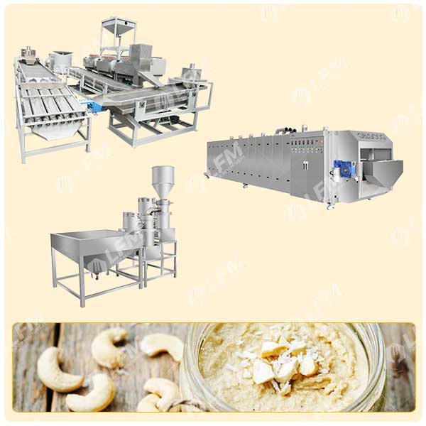 الوحدة الآلية لآلات زبدة الكاجو الوحدة الآلية لآلات زبدة الكاجو